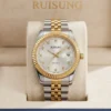 Unisex Χρυσό ρολόι quartz της μάρκας Ruisung - HLW-24036