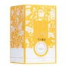 LATTAFA Yara Tous Eau de Parfum 100ml - Γυναικείο