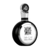 6291107456058_P_1 LATTAFA Fakhar Men 100ml - Ανδρικό