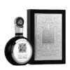 6291107456058_P_2 LATTAFA Fakhar Men 100ml - Ανδρικό