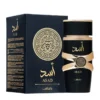LATTAFA Asad Eau de Parfum - 100ml - Unisex