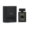 Rave Now Eau De Parfum 100ml - Ανδρικό