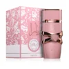 LATTAFA Yara Elixir Eau de Parfum 100ml - Γυναικείο