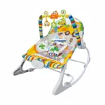 Βρεφικό κουνιστό Relax – HE0655 – 232380